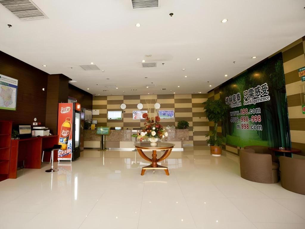 Greentree Inn Jining Yanzhou Jiuzhou Fangyuan Business Hotel Eksteriør billede