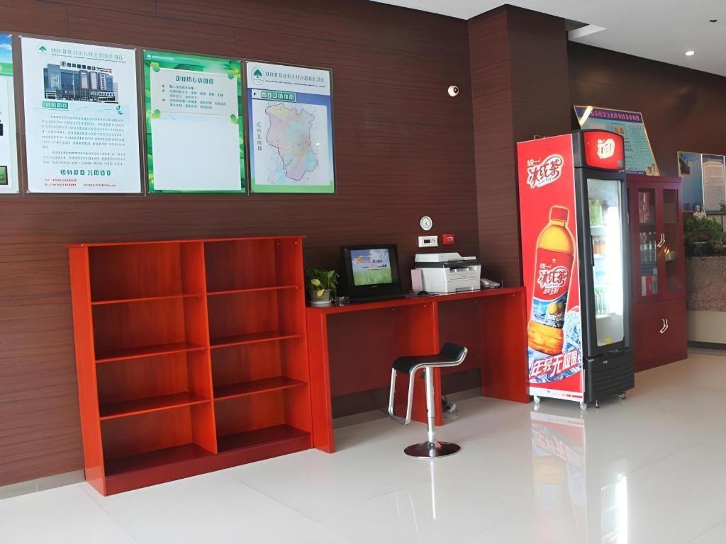 Greentree Inn Jining Yanzhou Jiuzhou Fangyuan Business Hotel Eksteriør billede