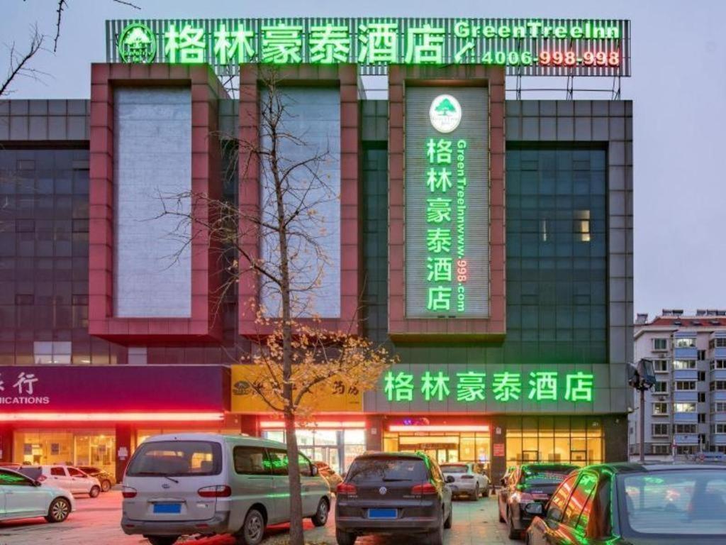 Greentree Inn Jining Yanzhou Jiuzhou Fangyuan Business Hotel Eksteriør billede